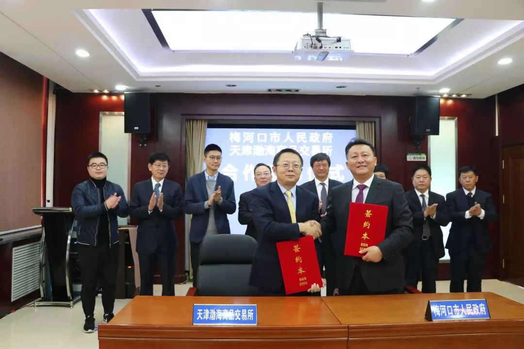 鍠滀簨杩炶繛璐告槗鏈夐檺鍏徃,鍠滀簨杩炶繛鍙屽枩涓撮棬