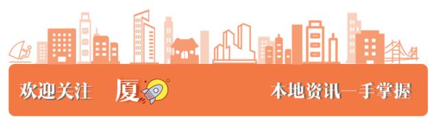 厦门人喜欢吃的小零食,厦门人最喜欢吃的油炸食品