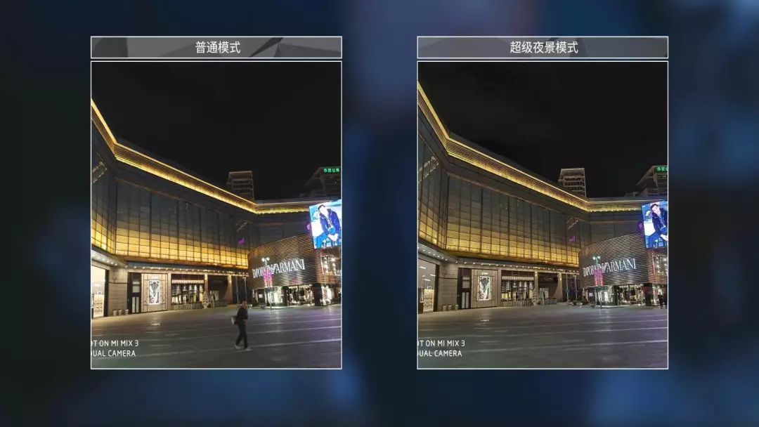 小米mix3全面屏评测,小米mix3用一年感受