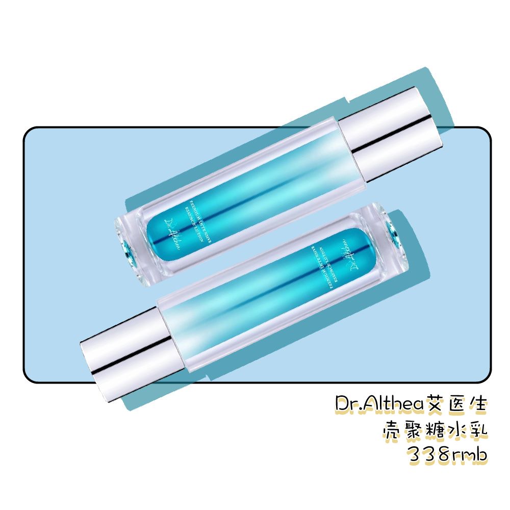 干到起皮用什么水乳,干起皮泛红用大牌水乳