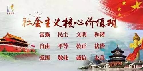 常见的48种电信诈骗手法,48种常见电信诈骗常见套路