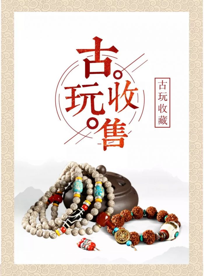 文交所是如何行骗的,文交所投资20万一年赚100万