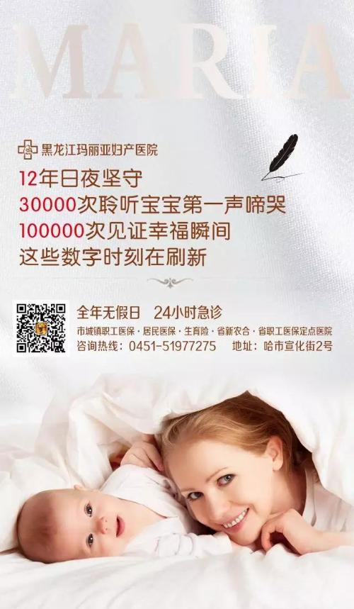 产后妈妈骨盆变形是正常的吗,产后骨盆变形的解剖图