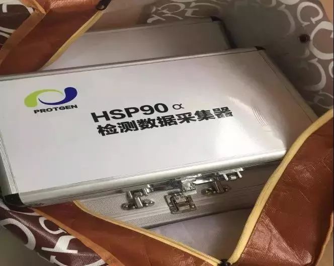 警惕！上万人血本无归！幕后黑手却买了26套房……