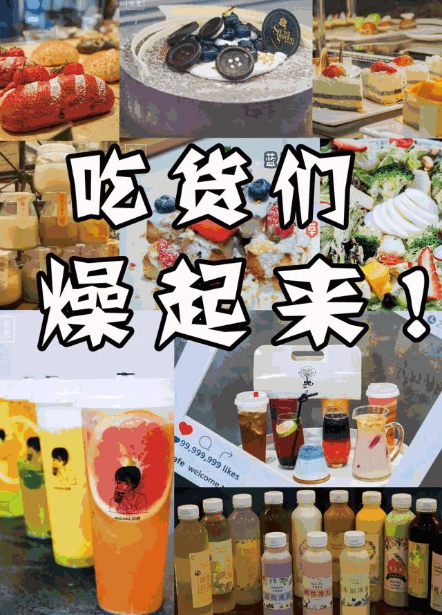 刺激到犯规！周末有人在这里当众……常州人都在围观！