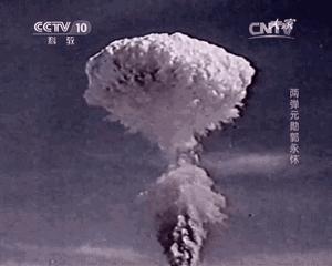 50年前的今天，他用自己的生命护住一份绝密文件！22天后，中国靠它震惊了世界！