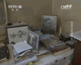 50年前的今天，他用自己的生命护住一份绝密文件！22天后，中国靠它震惊了世界！