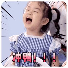 理性消费看淡双十一,双十一在望请理性剁手