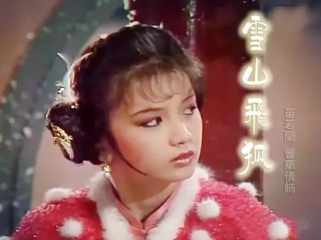 金庸武侠小说中最霸气的十首诗,金庸武侠最有名的诗词