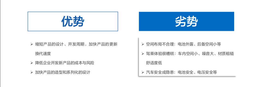 手机的辐射是电视的多少,手机的辐射比电车还大