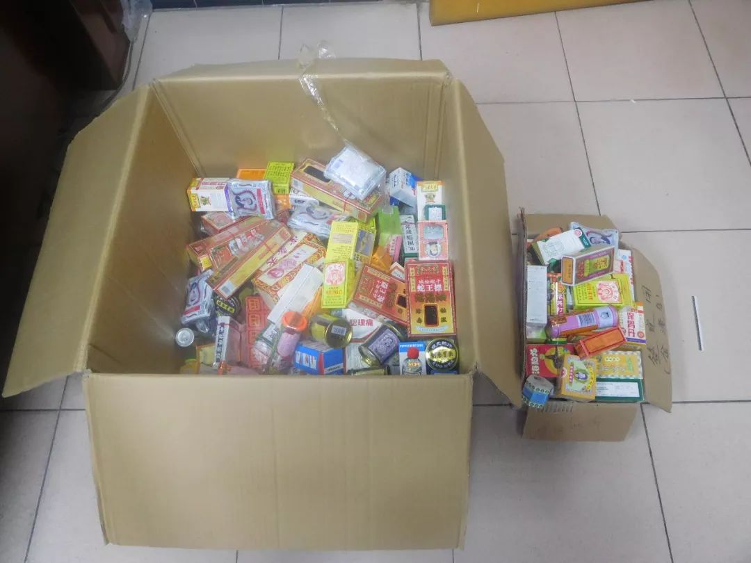 网上的港药是正品吗,港货正品药有哪些