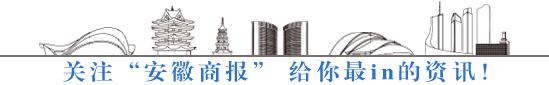 23岁合肥女孩失联视频,合肥女孩失联事件最新