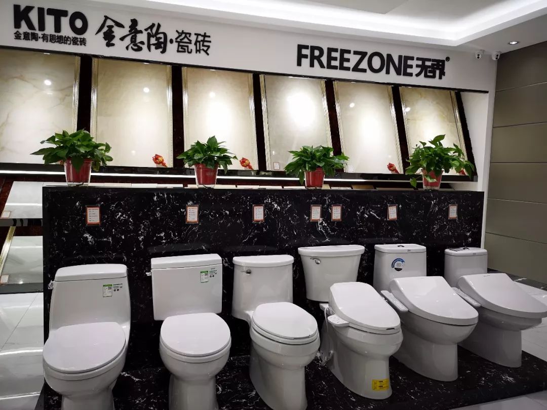 东箭一站式家居装饰建材超市强势入驻临颍，正品、低价，有保障，喜迎双11，买多少送多少，千种国内知名品牌赠品任您挑选！