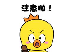 小孩被喂得胃破裂,宝宝吃撑了死亡急救