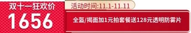 astone头盔评测,法国astone头盔半盔评测