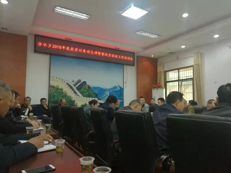 我的驻村日记之我为群众办实事,驻村工作民情日记