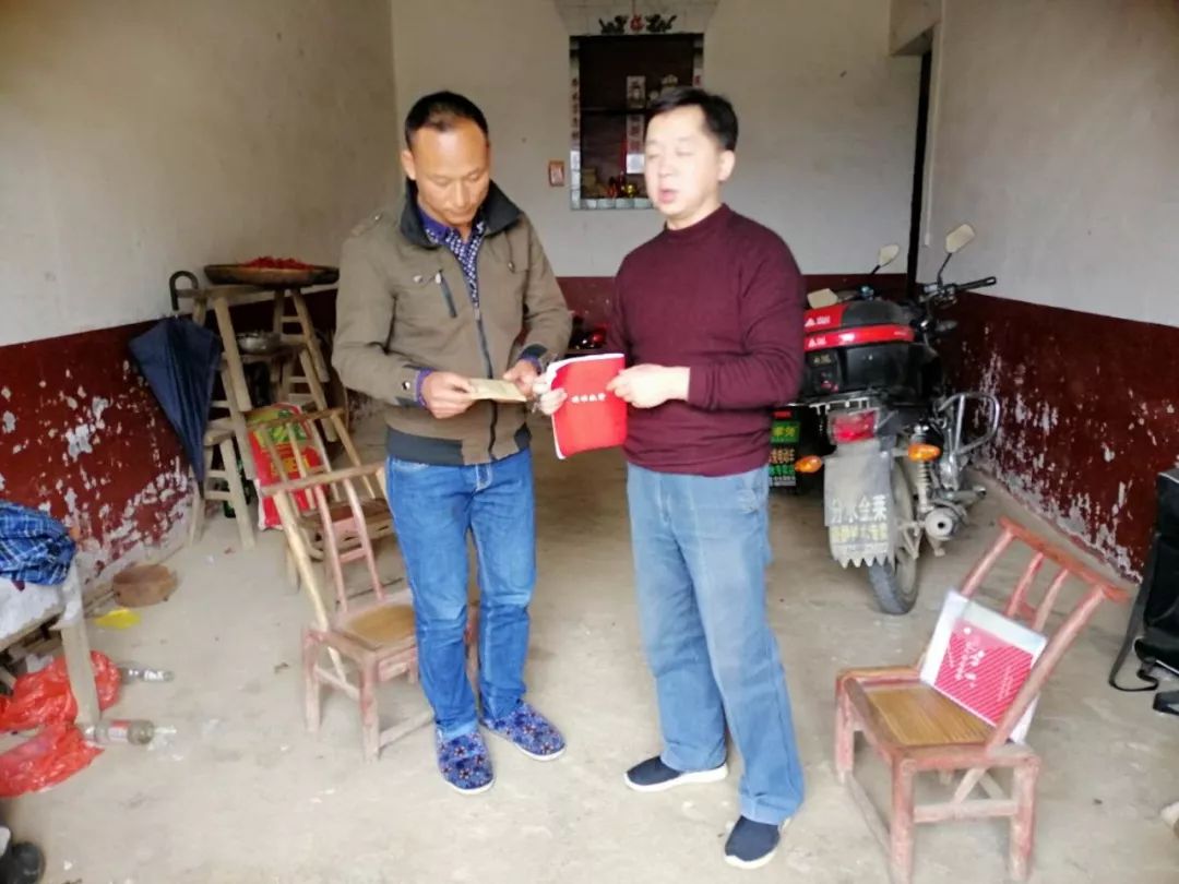 我的驻村日记之我为群众办实事,驻村工作民情日记