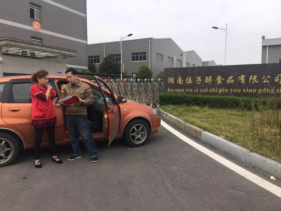 我的驻村日记之我为群众办实事,驻村工作民情日记