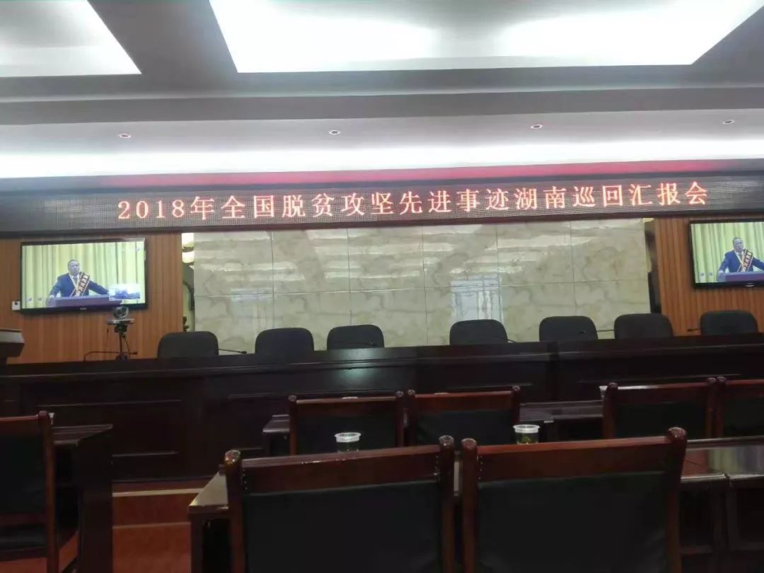 我的驻村日记之我为群众办实事,驻村工作民情日记