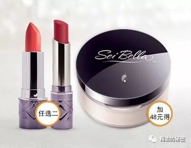 11月特价来袭,11.11狂欢节钜惠来袭