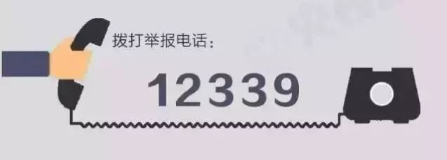 你对反诈宣传有什么建议,反间谍法实施于哪一年