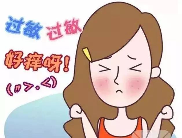 换季皮肤过敏需要关注什么,换季皮肤干燥过敏用什么护肤品好