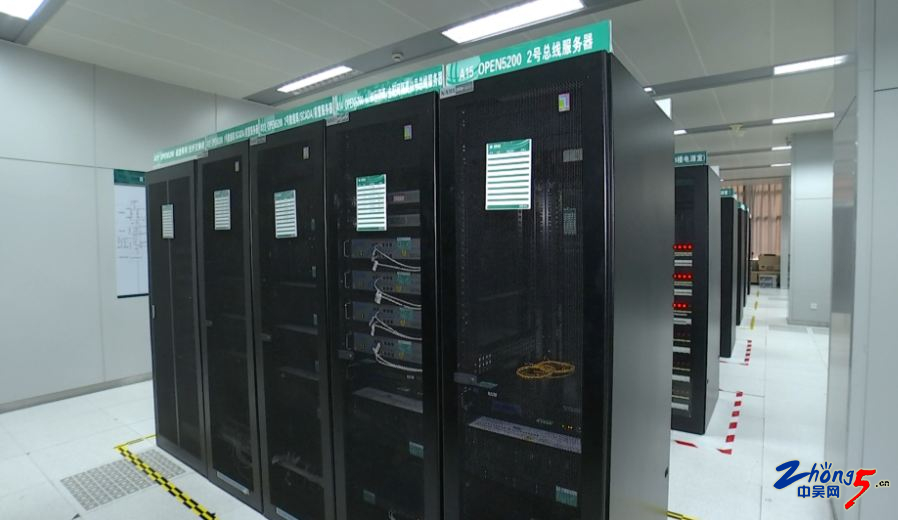 沈泓：打造电网调度的“千里眼”“顺风耳”