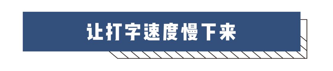 键盘上的字母顺序怎么来的,为什么键盘上的字母不是顺序来的