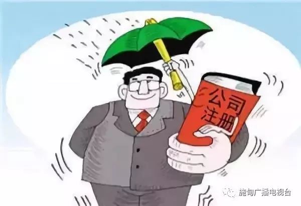 从今天开始，这些新规将影响你我生活！