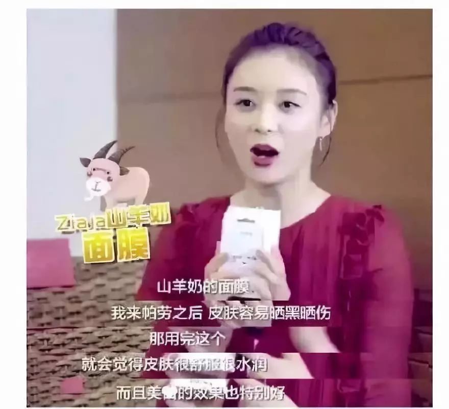 波兰院线面膜美白,深海白珍珠面膜