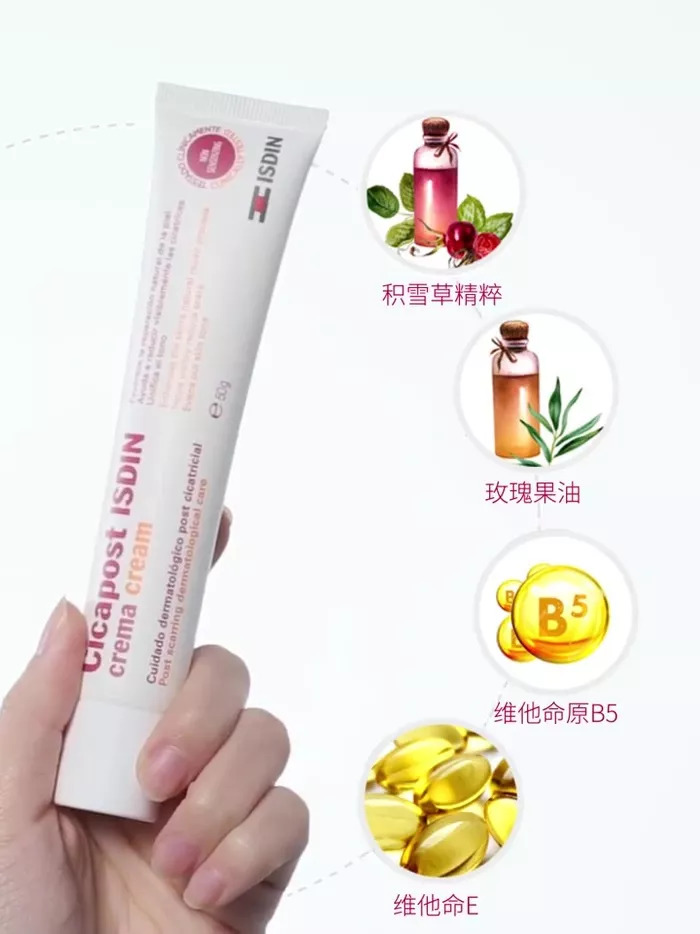 斑疤痘敏妊娠纹,伤痕印如何能快速消除