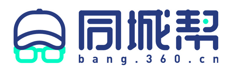 2019中国循环经济发展论坛,中国循环经济发展论坛
