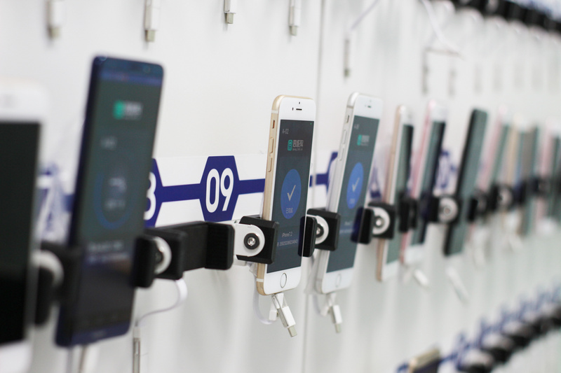 2019中国循环经济发展论坛,中国循环经济发展论坛