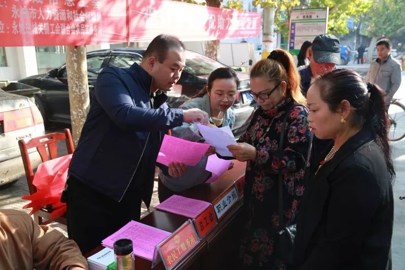 永城市事业编有哪些岗位,2024永城市事业编制招聘岗位表