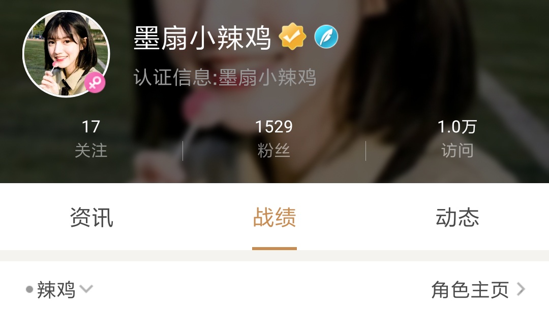 输出铭文和肉铭文,输出铭文搭配什么好