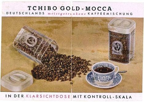 德国品牌的咖啡,德国顶级咖啡品牌