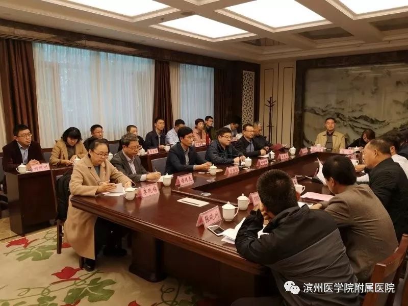 仁心妙术，大爱*疆新**——滨医附院援疆医疗队纪实（一）