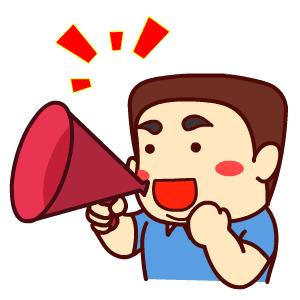 高密家长，这个大型比赛不合规！山东教育厅发禁止声明！