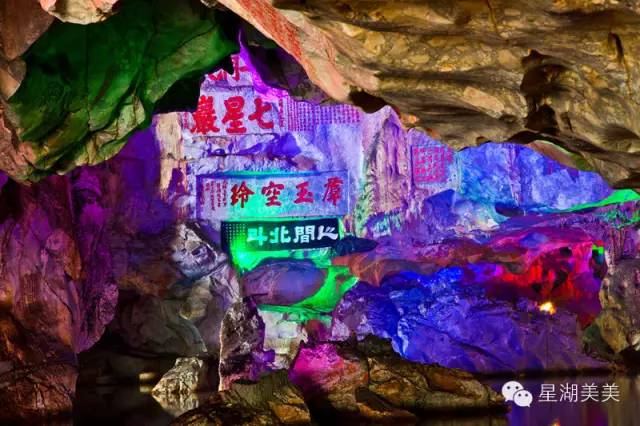 肇庆市是岭南风水宝地,肇庆福满园休闲中心