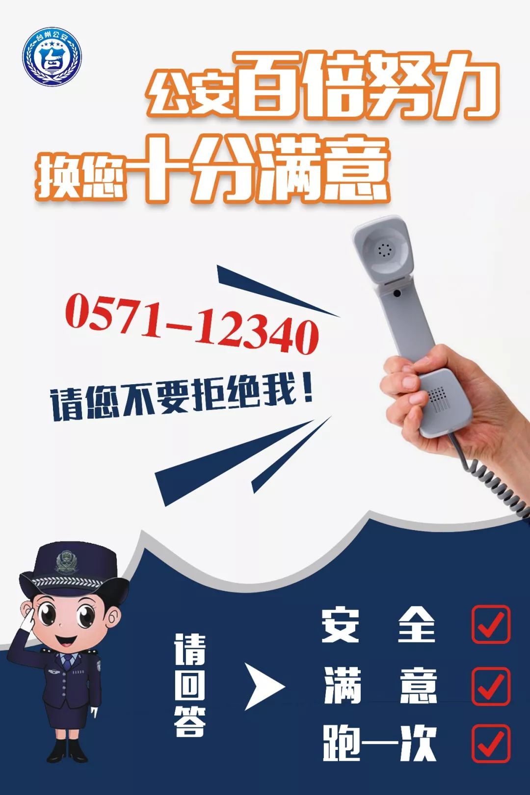 帮朋友买药被判刑,学生帮朋友买东西犯法吗