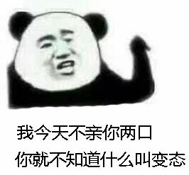 我的简历我的优势,我的简历优势怎么写