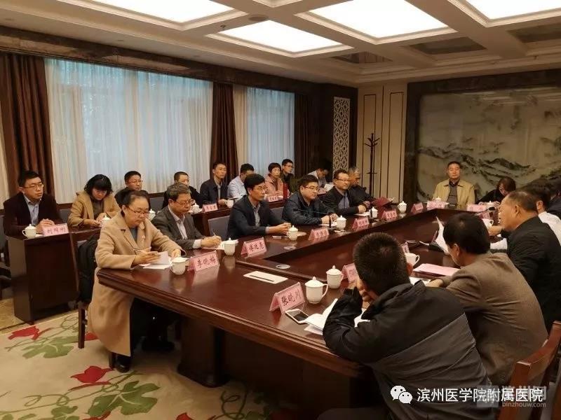 仁心妙术，大爱*疆新**——滨医附院援疆医疗队纪实（一）