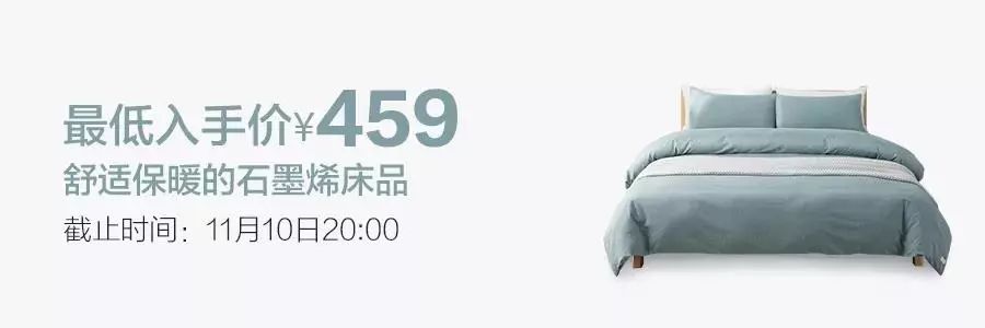 好物分享喝出好气色,好物推荐每天涂一点