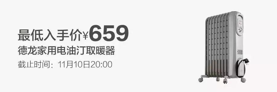 好物分享喝出好气色,好物推荐每天涂一点