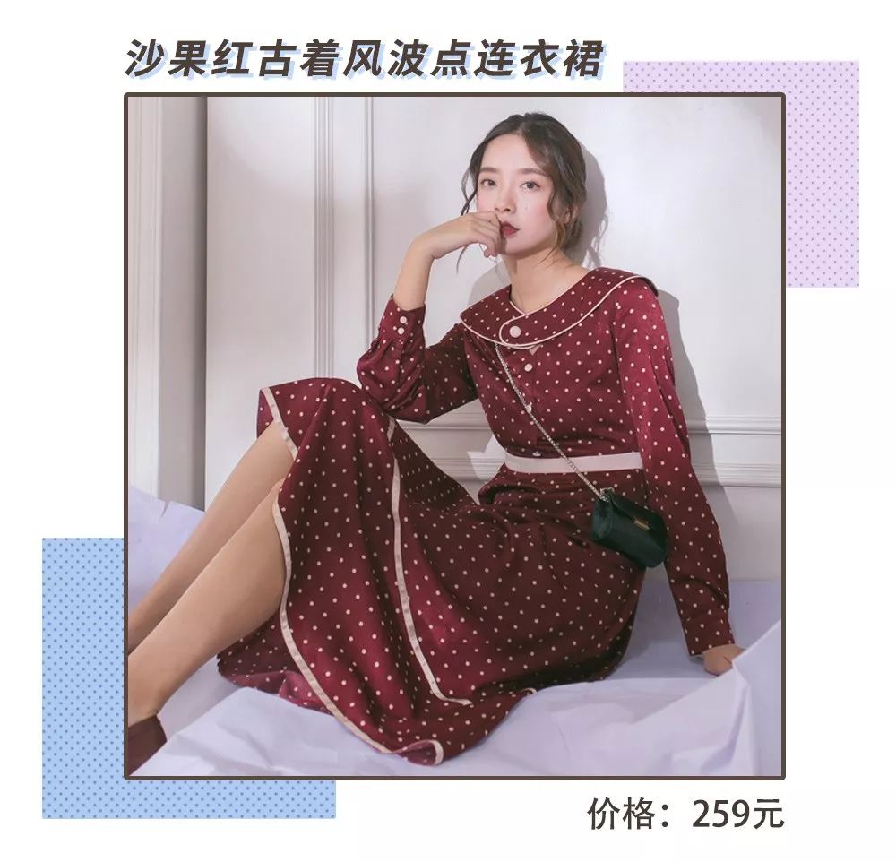 淘宝双11超省钱好物攻略,淘宝十大必买衣服