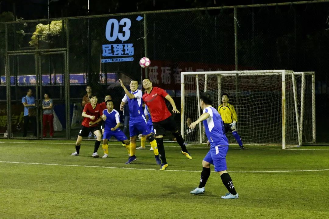 第1550期赛况播报｜六人制昂首告别打光最后一发*弹子**点球大战惜败