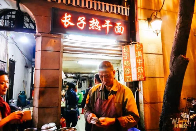 这碗面火了30年,这碗面居然上热搜了