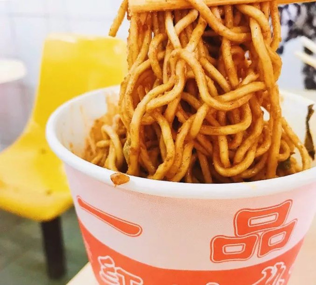 这碗面火了30年,这碗面居然上热搜了