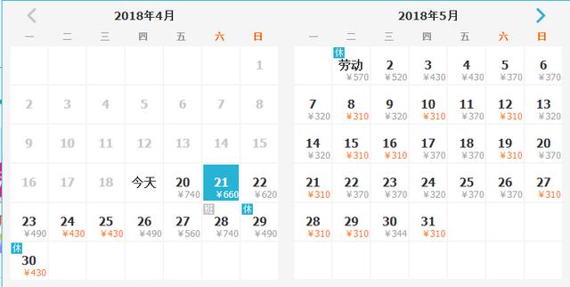 12月份从昆明到哪里机票最便宜,5月买便宜机票