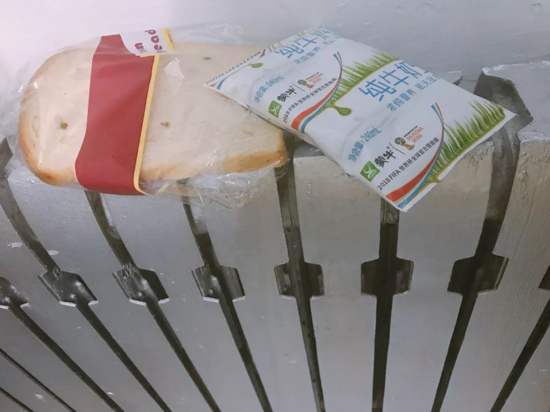 「编辑让我来」暖气不热？团子潜入天财供热站帮你加加水